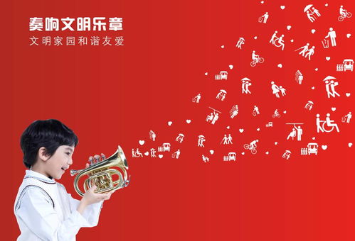 《人生开门红》每分钟都有笑点