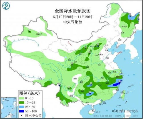 重庆各地气象台连发8个预警